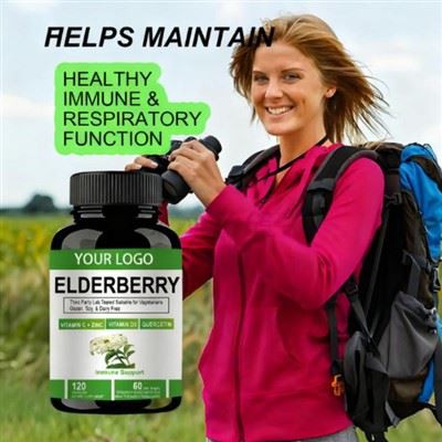 L-Aħjar Elderberry Gummies